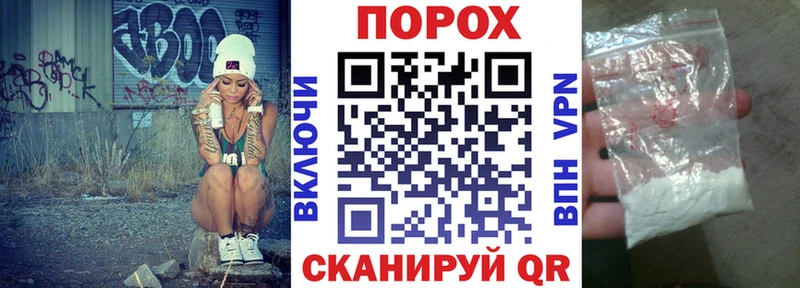 АМФЕТАМИН 98%  Каменск-Шахтинский 