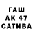 Гашиш hashish JMB BAGROV
