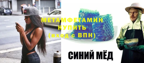 дурь Алагир