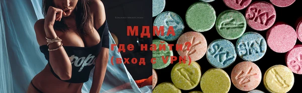 дурь Алагир