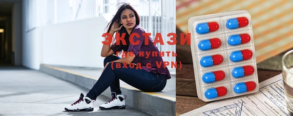 дурь Алагир