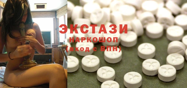 Альфа ПВП Ачинск