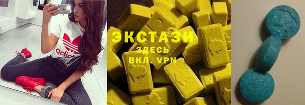 прущая мука Артём