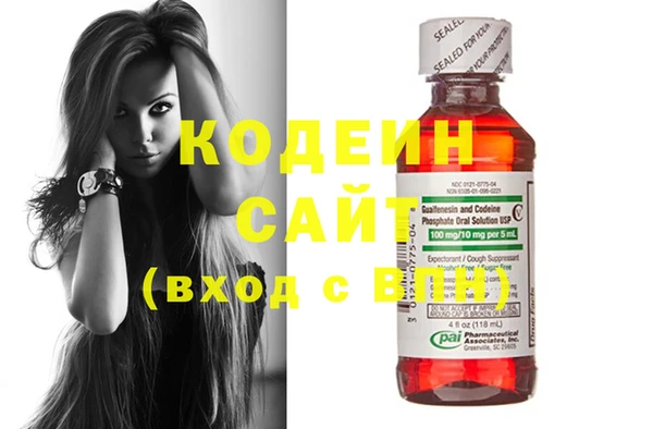 прущая мука Артём