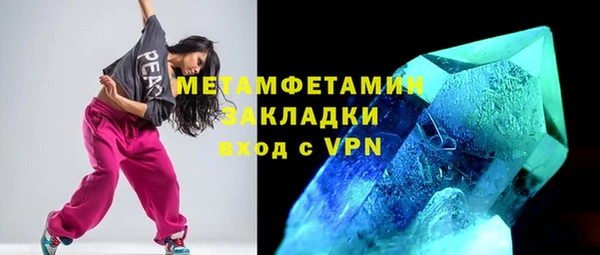 прущая мука Артём