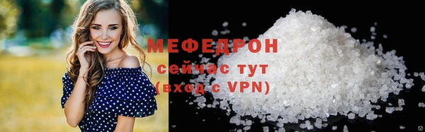 героин Новый Уренгой