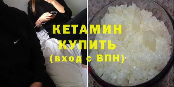 прущая мука Аксай