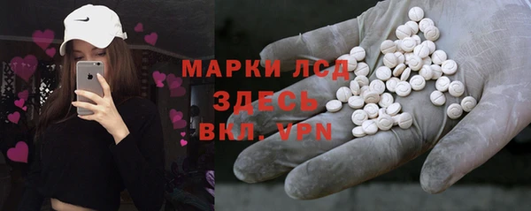 винт Бердск