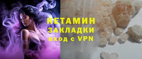 дурь Алагир