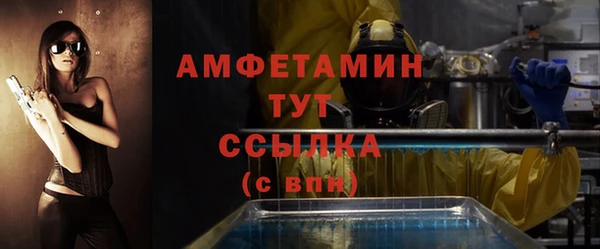 прущая мука Артём