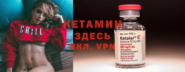 прущая мука Артём
