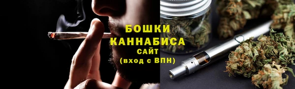 прущая мука Артём