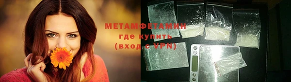 прущая мука Артём