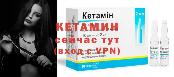 прущая мука Аксай