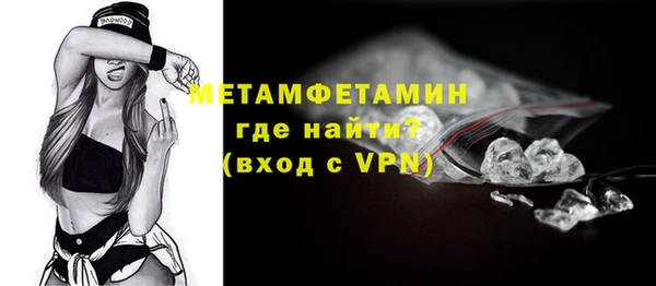 прущая мука Аксай