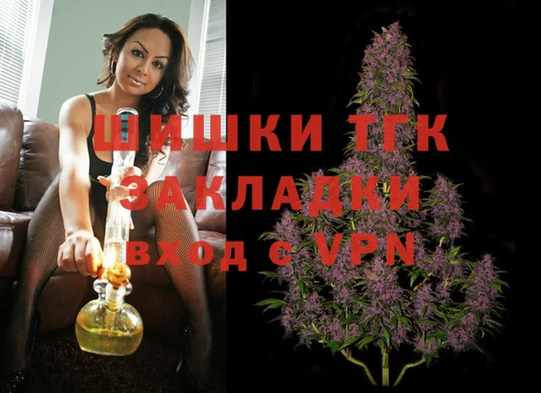 дурь Алагир