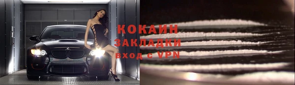 прущая мука Артём