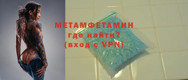 дурь Алагир
