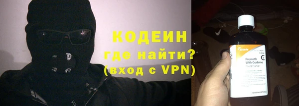 винт Бердск