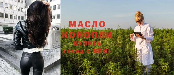 прущая мука Артём