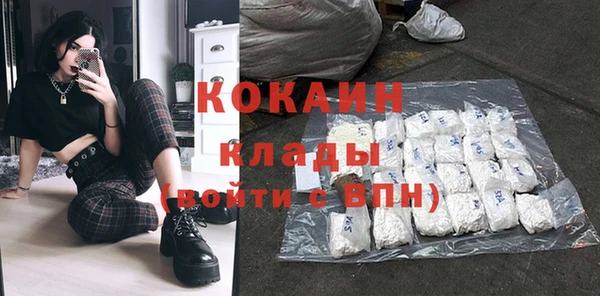 прущая мука Артём