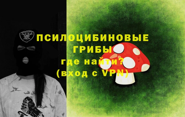 прущая мука Аксай