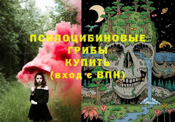 прущая мука Аксай