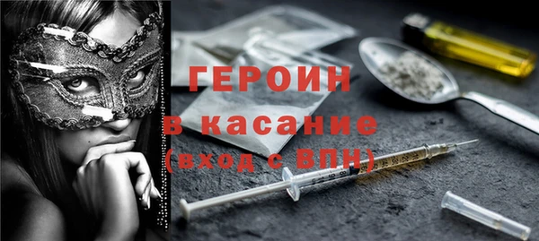 винт Бердск