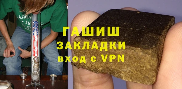 дурь Алагир