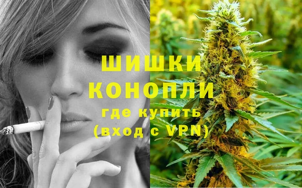 бутик Алапаевск