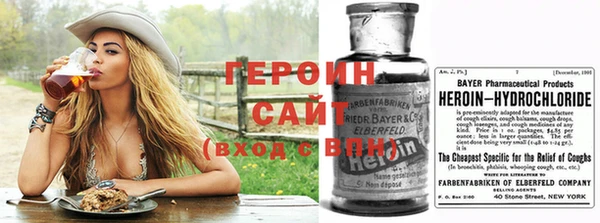 прущая мука Артём