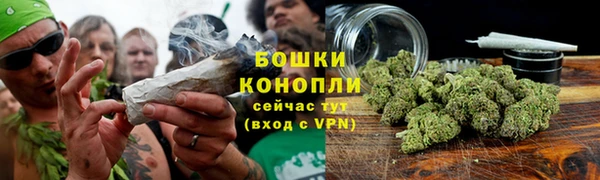 бутик Долгопрудный