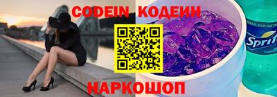а пвп мука Гусиноозёрск