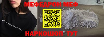 МДПВ Гусев