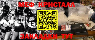 МДПВ Гусев