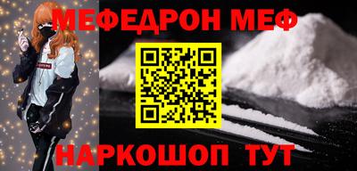 МДПВ Гусев