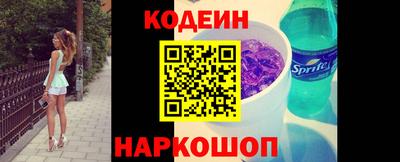соль курить ск Гусь-Хрустальный