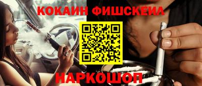 а пвп мука Гусиноозёрск