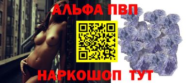 соль курить ск Гусь-Хрустальный