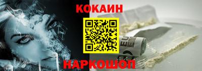 а пвп мука Гусиноозёрск