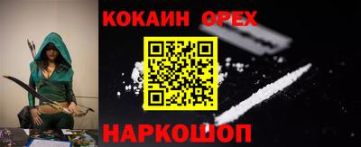 МДПВ Гусев