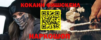 стаф Балаково