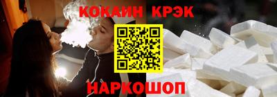а пвп мука Гусиноозёрск
