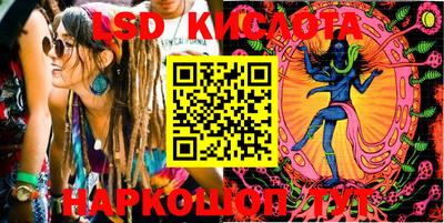 соль курить ск Гусь-Хрустальный