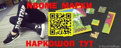 МДПВ Гусев