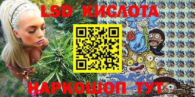а пвп мука Гусиноозёрск