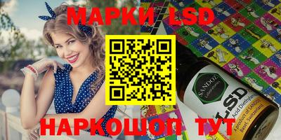 а пвп мука Гусиноозёрск