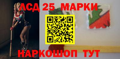 соль курить ск Гусь-Хрустальный