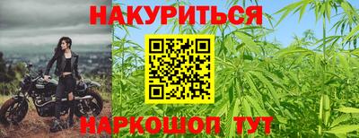 соль курить ск Гусь-Хрустальный