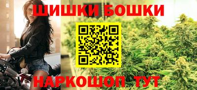 наркотики Кимры
